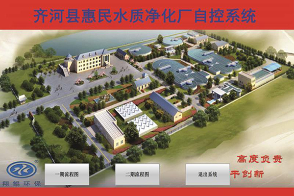 �ɹ�����