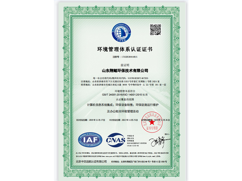 ��������������ϵ��