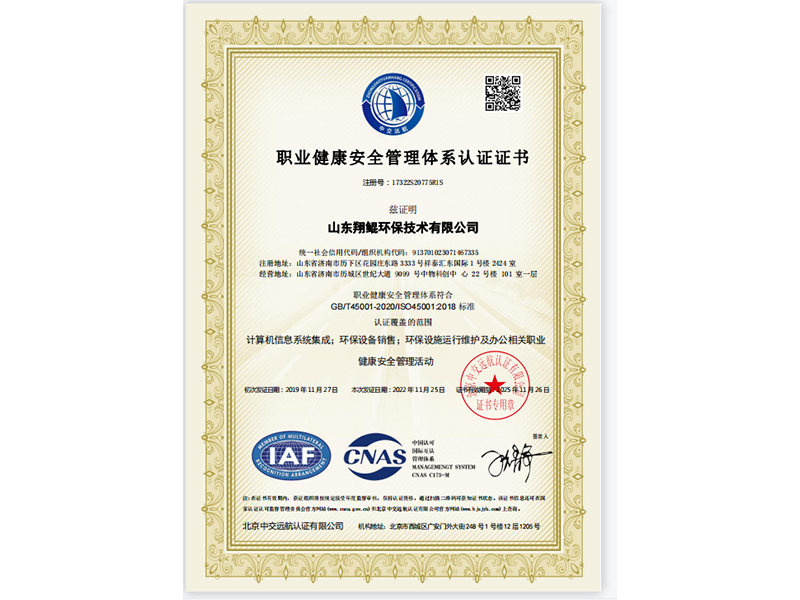 ְҵ����������ϵ��