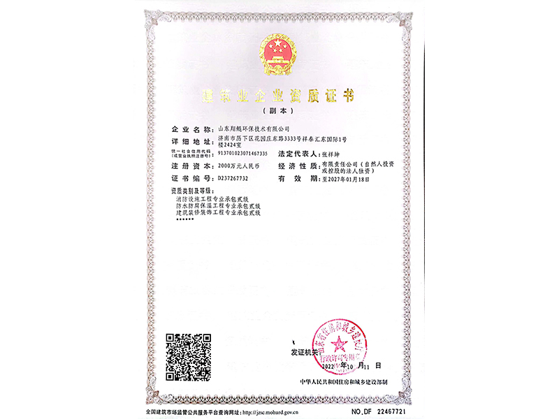 ������������֤��