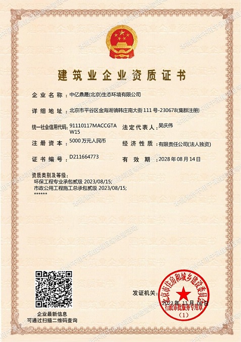 ���ڶ�ʢ����