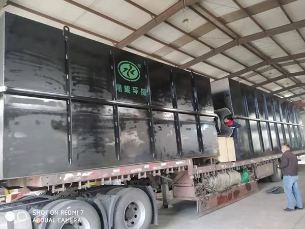 һ�廯��ˮ����վ