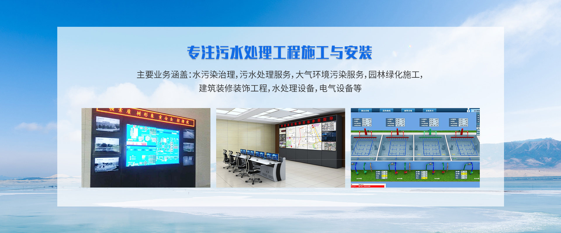 ɽ����һ����Ƽ��������޹�˾