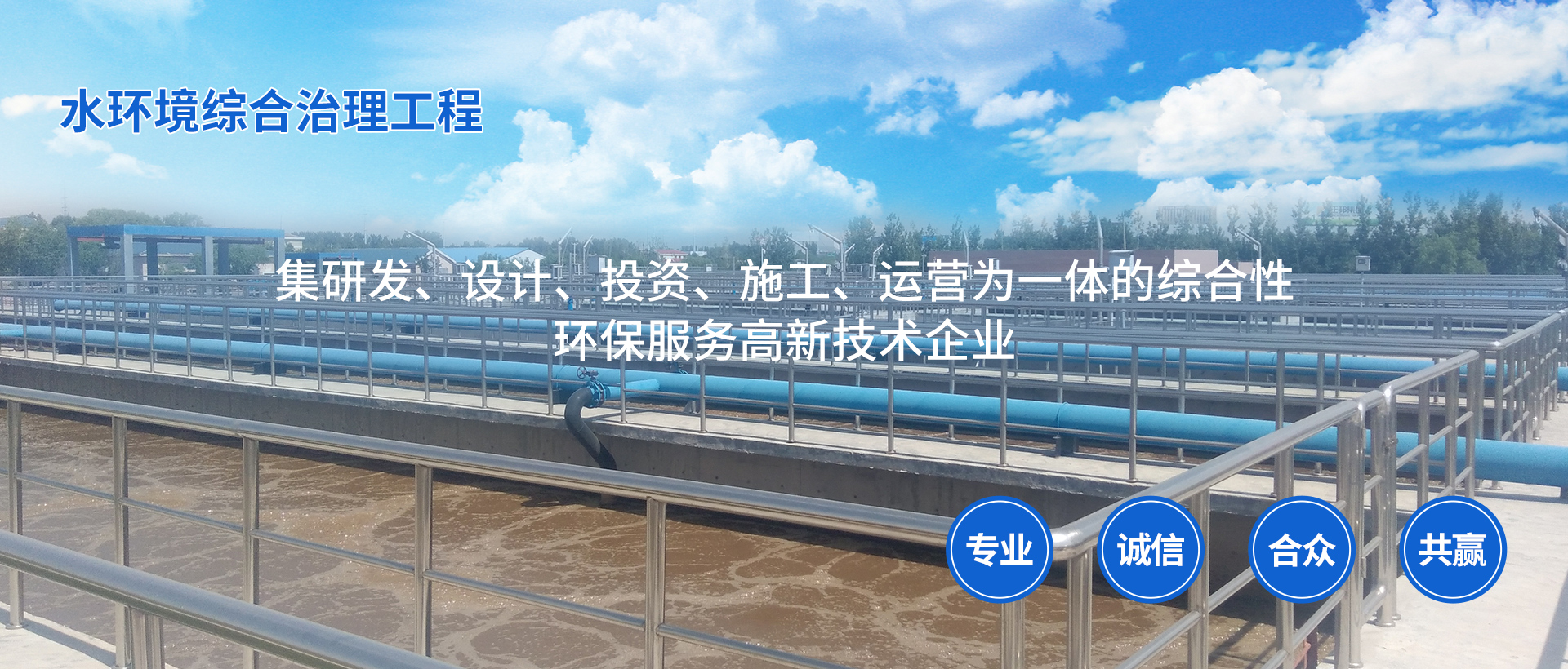 ɽ����һ����Ƽ��������޹�˾